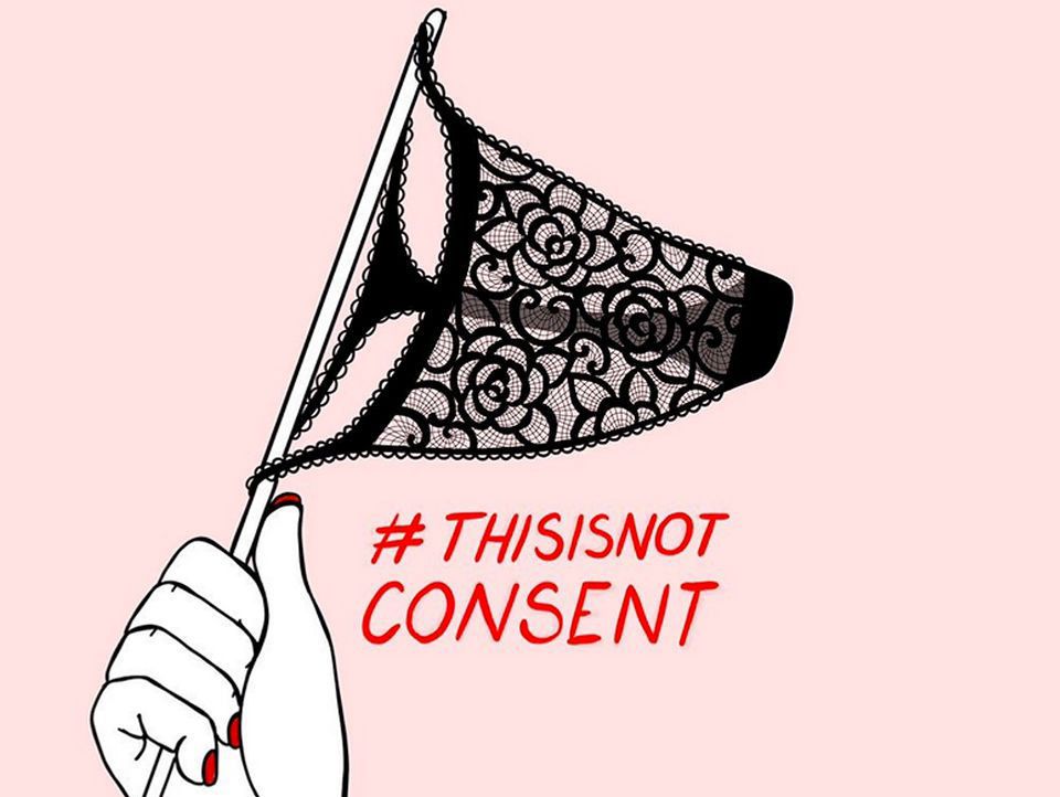 This Is Not Consent