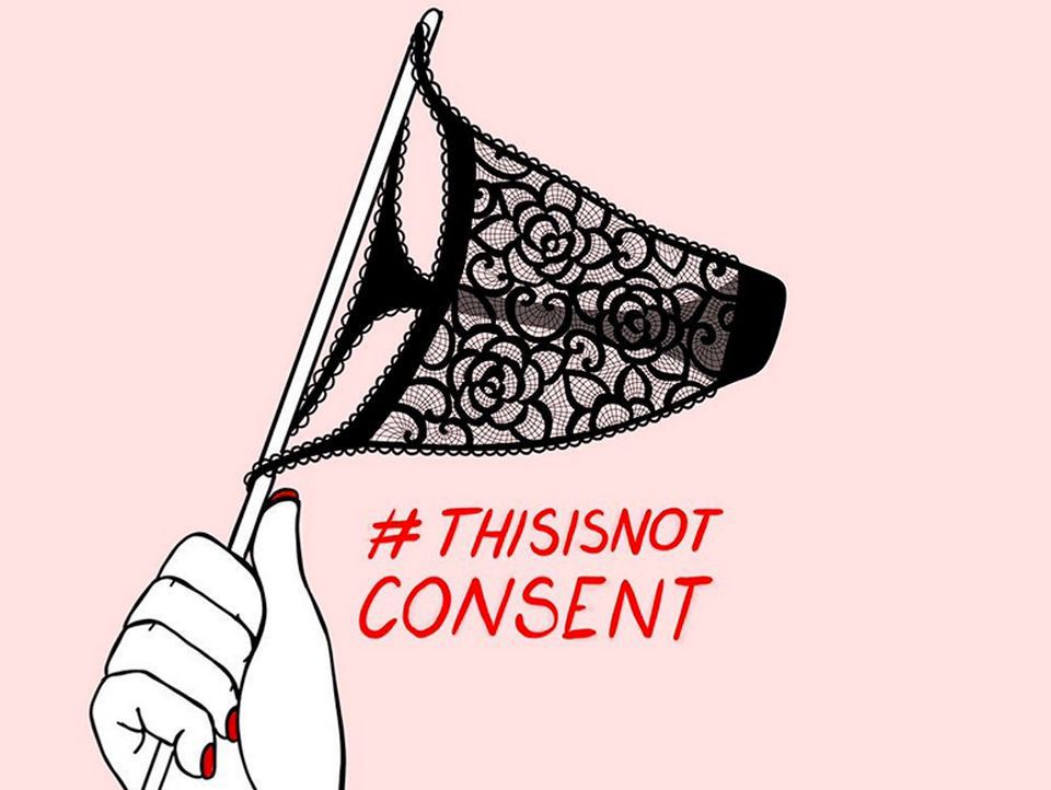 #thisisnotconsent